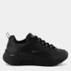 ARCH FIT 2.0- SPORTIVE BLACK/GUNMETAL 150061