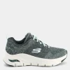 ARCH FIT- SPORTIVE Sage 149414