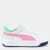 Carina Street- SPORTIVE White/Mauved Out/Mint 393846