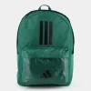 CLSC BARS 3S- ZAINI Green IS7044
