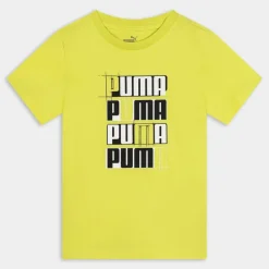ESS- T-SHIRT GIALLO 679224