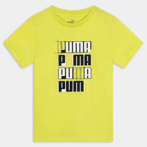 ESS- T-SHIRT GIALLO 679224