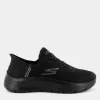 GO WALK FLEX- SPORTIVE Black 124836