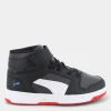 Rebound Layup- SPORTIVE Dark Coal-White-Black-Racing Blue-For 370488