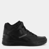 ROYAL BB 4500 HI2- SPORTIVE BLACK/ALLOY 100000090