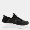SKECH-LITE PRO- SPORTIVE Black /Gray 232466