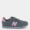 SPORTIVE GREY/PINK PV500BC1
