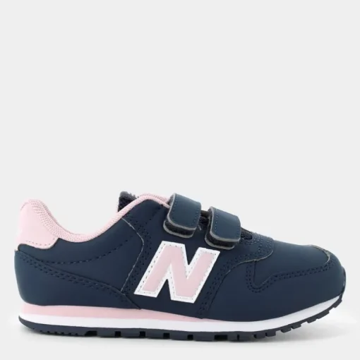 SPORTIVE NAVY PV500CNP